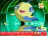 الحلقة 31 (سمكة الشبوط)
