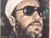 لمن الملك اليوم-مؤثر جداا ومبكي