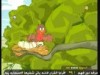 الحملة الانتخابية (مطاردات الثعالب)