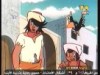 الحلقة 11 (سندباد)