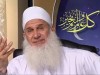 ليلة العمر