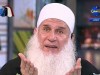 معنى صيام رمضان إيماناً وإحتساباً
