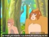 الحلقة  31 (القرد المغامر)