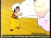 الحلقة 16 (سندباد)