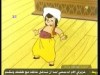 الحلقة 17 (سندباد)