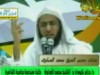 مشهد كان سبب فى توبة الكثيرين يارب لك عدت