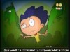 في بيتنا نمل (الحفيد المشاكس)