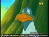 الاختراق الصعب  (تل الاحلام)