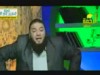 لحظة ندم 