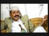 الحوثيون