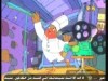 كراميل الموكا (استمتعوا بالطبخ)