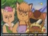 الحلقة 2 (سنان)