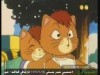 الحلقة 4 (مدينة النخيل)