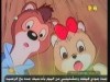 تحطيط غير مجدي (مغامرات كنان وجنان)