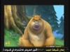 الكعكه السامة  ( بندق وبرعم)