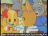 الحلقة 7 (مدينة النخيل)