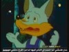 الحلقة 6 (سنان)