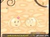 الحلقة 3 (علمني كيف)