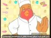 معجنات الخضار (استمتعوا بالطبخ)