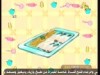 تورتة اللوز  (استمتعوا بالطبخ)