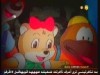 الحلقة 5 (فيروزة)
