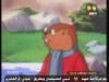 قطرة الماء والسحاب  (حكايات قندس)