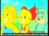 الحلقة 10 (سنان)