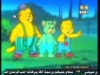 الحلقة 11 (سنان)