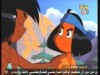 ياكاري والسباق الأول (ياكاري)