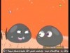  اللقاح والمناعة (علمني كيف)