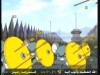 الحلقة 13 (المحاربون)