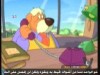 الخفاش والدوري (المحقق الذكي)