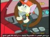 سنك السلمون  (المحقق الذكي)