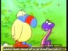 الحلقة 2 (جزيرة المغامرات)
