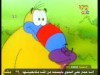 الحلقة 4 (جزيرة المغامرات)