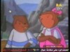 الكلب والكرة  (حكايات قندس)