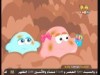 الرياح والعواصف (علمني كيف)