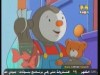 الحلقة  14 (امجد و ميمو)