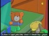 الحلقة  17 (امجد و ميمو)