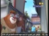 ضربة راس2  ( بندق وبرعم)