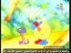 الحلقة 5 (جزيرة المغامرات)