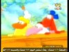 الحلقة 7 (جزيرة المغامرات)
