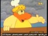 الحلقة 8 (جزيرة المغامرات)