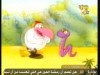 الحلقة 9 (جزيرة المغامرات)