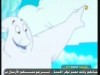 هطول الامطار  (قطرة ماء)