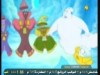 تركيبة الماء   (قطرة ماء)