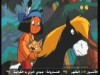 الحجر الكبير  (ياكاري)