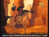 المهر الغريب  (ياكاري)