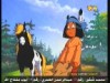 الصيد المجهول  (ياكاري)