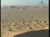 الصحاري (صحاري الارض)